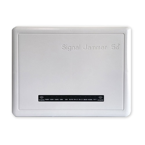 离岛区狮王DX5008型高考5G信号屏蔽器